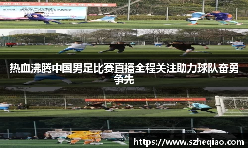 竞技宝下载