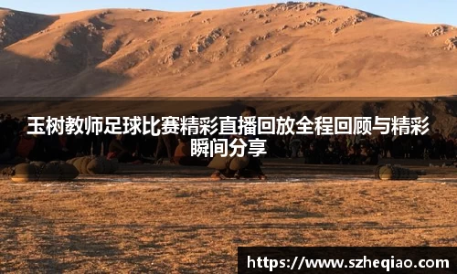 竞技宝APP