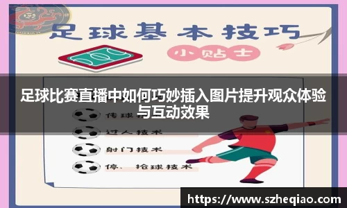 竞技宝下载