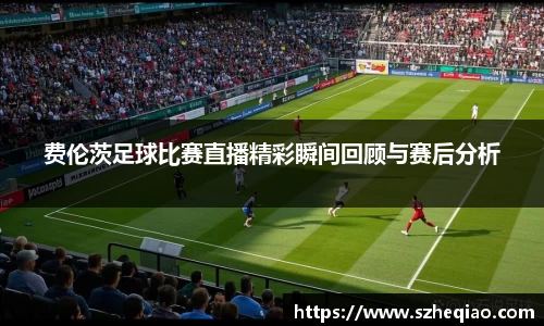 竞技宝JJB