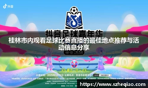 竞技宝APP