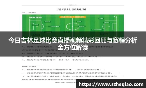 竞技宝APP