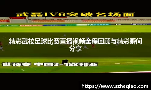 竞技宝JJB