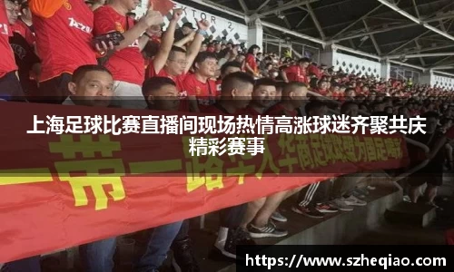 竞技宝APP