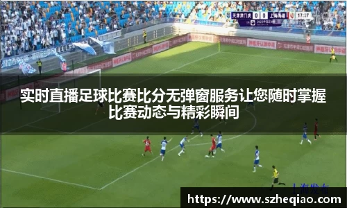 竞技宝JJB