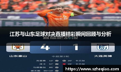 竞技宝官网