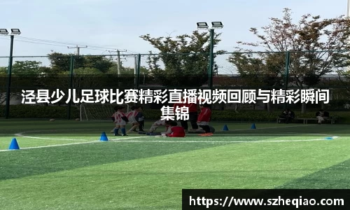竞技宝APP