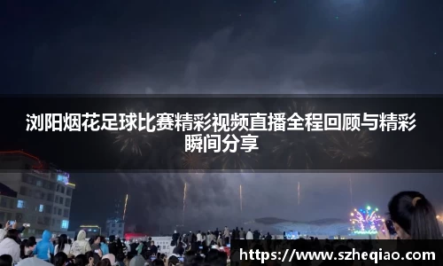竞技宝JJB