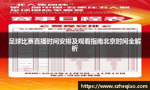 竞技宝官网