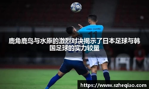 竞技宝下载