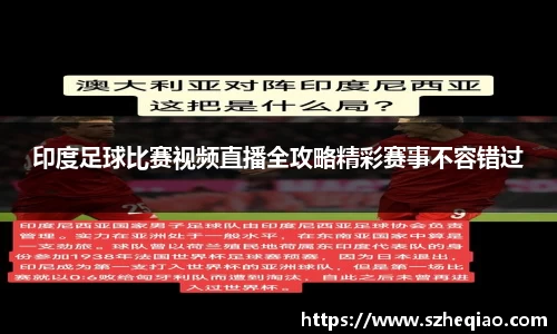 竞技宝官网