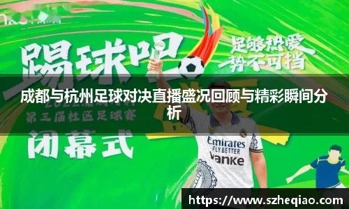 竞技宝下载