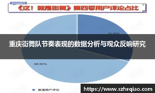 竞技宝官网