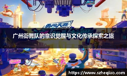 竞技宝APP