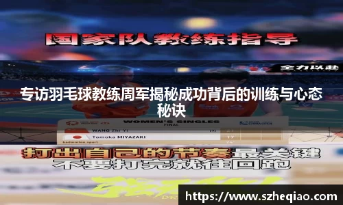 竞技宝下载