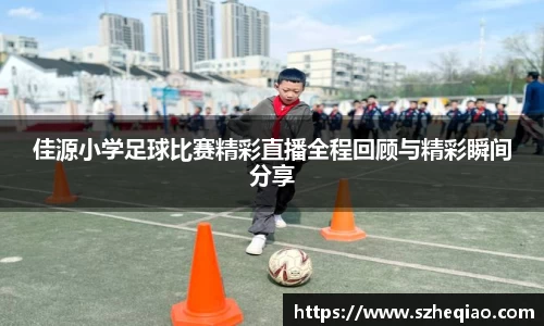 竞技宝官网