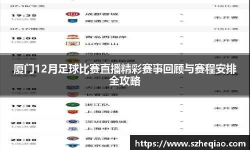 竞技宝下载
