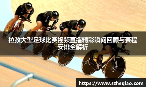 竞技宝下载