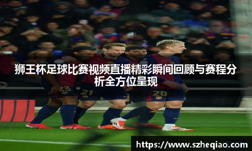 竞技宝下载