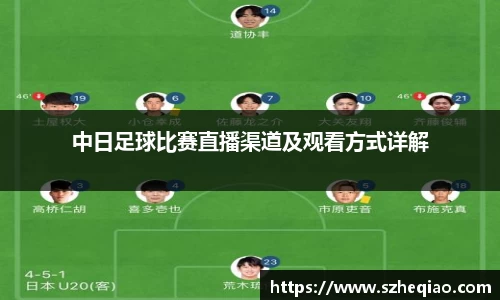 竞技宝APP