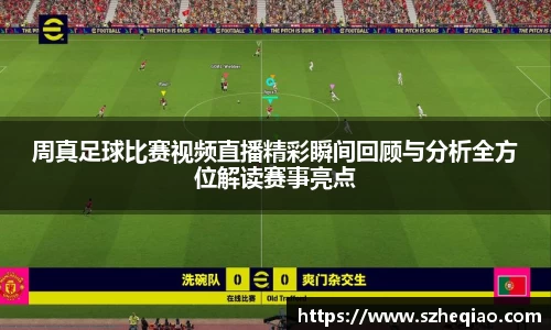竞技宝官网