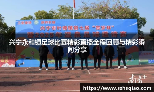竞技宝官网