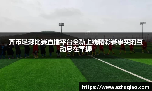 竞技宝JJB