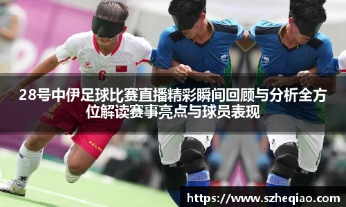 竞技宝JJB