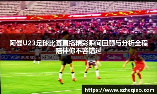 竞技宝下载