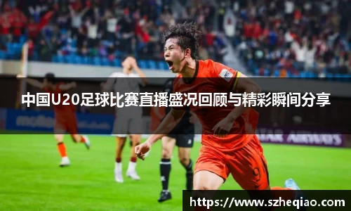竞技宝下载