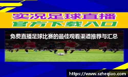 竞技宝JJB