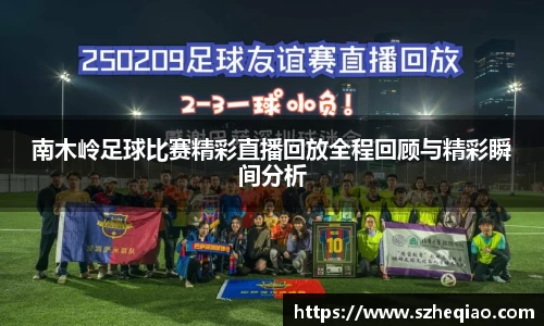 竞技宝JJB