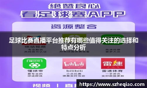 竞技宝JJB