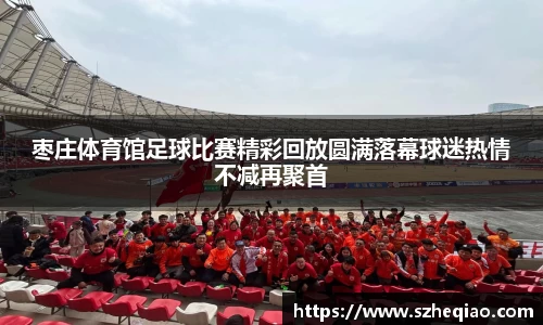 竞技宝下载