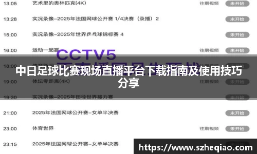 竞技宝官网
