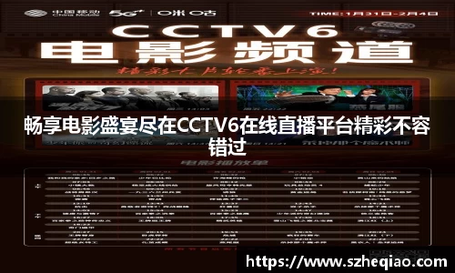 竞技宝APP