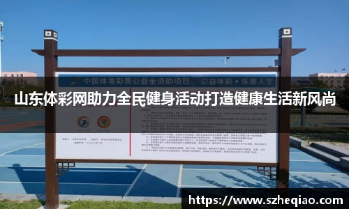 竞技宝下载