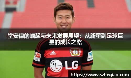 竞技宝下载