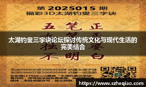 竞技宝JJB