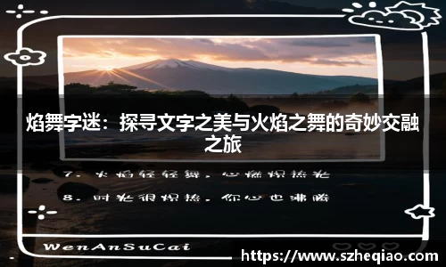 竞技宝下载