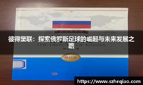 竞技宝下载