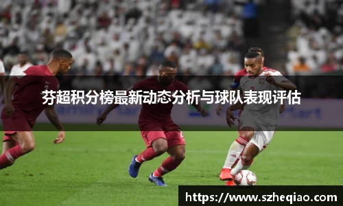 竞技宝APP