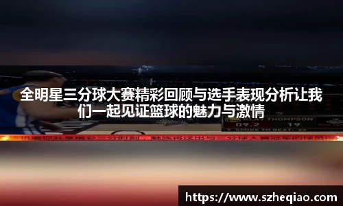 竞技宝APP