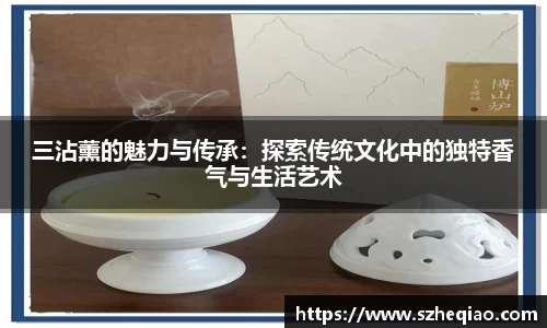 竞技宝JJB