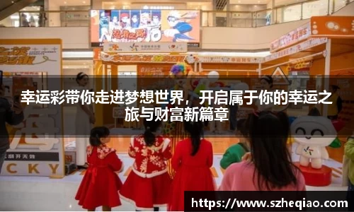 竞技宝下载