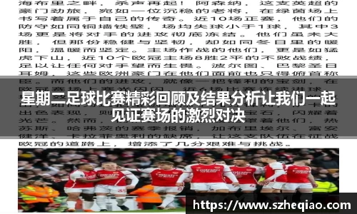 竞技宝APP