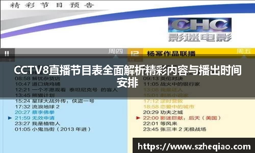 竞技宝JJB