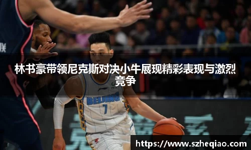竞技宝APP