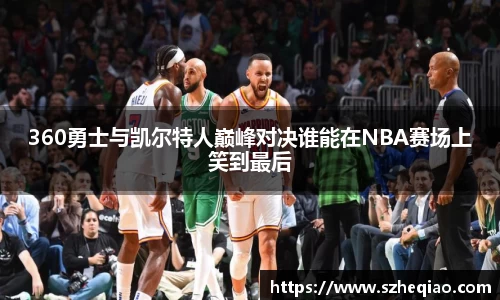竞技宝下载