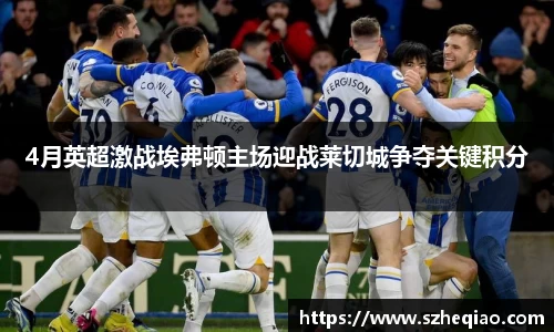 竞技宝下载